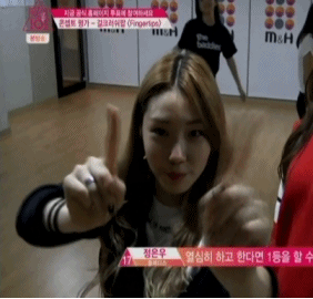 [프로듀스101] "춤"하면 이젠 이 연습생 | 인스티즈