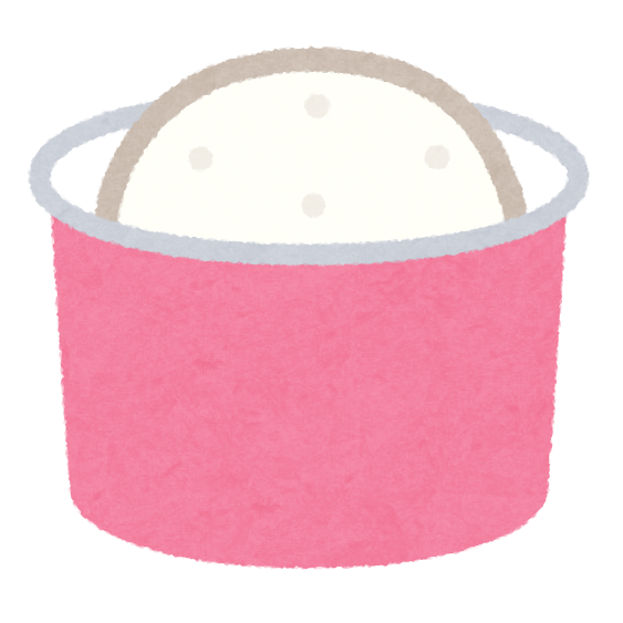 いろいろなアイスのコーンのイラスト アイスクリーム かわいいフリー素材集 いらすとや