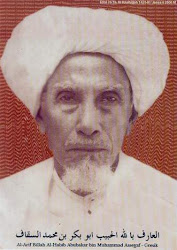 Habib Abu Bakar As-Saqqaf