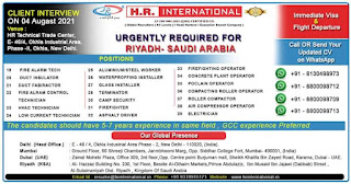 Gulf%2BJob%2BPaper%2B%252832%2529