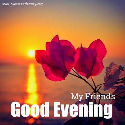 Good Evening Images. Good Evening Images Hd, Good Evening Images With Love, Good Evening Images Download, Good Evening Images For Whatsapp, Good Evening Images With Flowers, Good Evening Images For Friends, Good Evening Images Quotes, Good Evening Photoo, Good Evening Pic Good Evening Images. Good Evening Images Hd, Good Evening Images With Love, Good Evening Images Download, Good Evening Images For Whatsapp, Good Evening Images With Flowers, Good Evening Images For Friends, Good Evening Images Quotes, Good Evening Photoo, Good Evening Pic