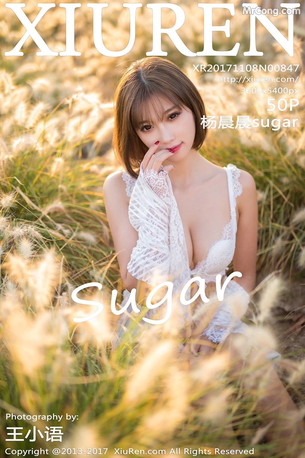 XIUREN No.847: Model Yang Chen Chen (杨晨晨 sugar) (51 photos)