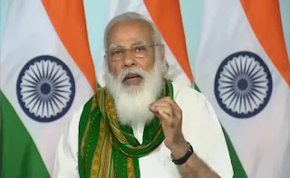 PM Modi Addresses Janaushadhi Divas Function