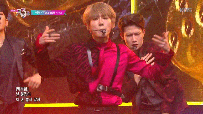 멤버들끼리 목소리 합 좋은것 같은 남돌 | 인스티즈