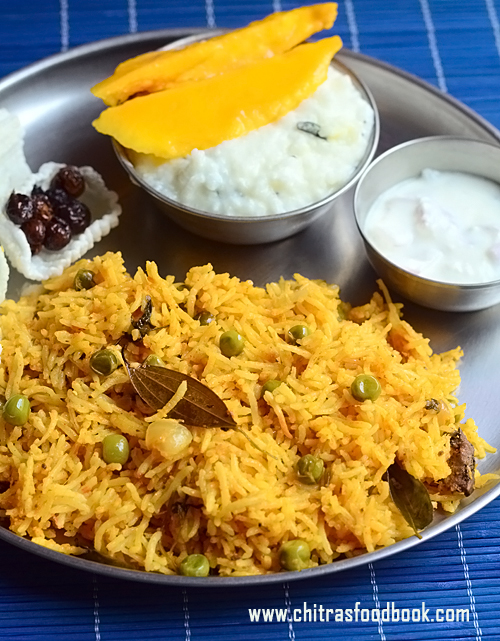 Green Peas Masala Rice / Masala Pattani Sadam Recipe / Pattani Sadam