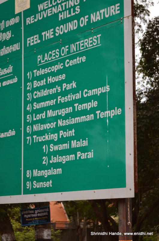 yelagiri tourist places map