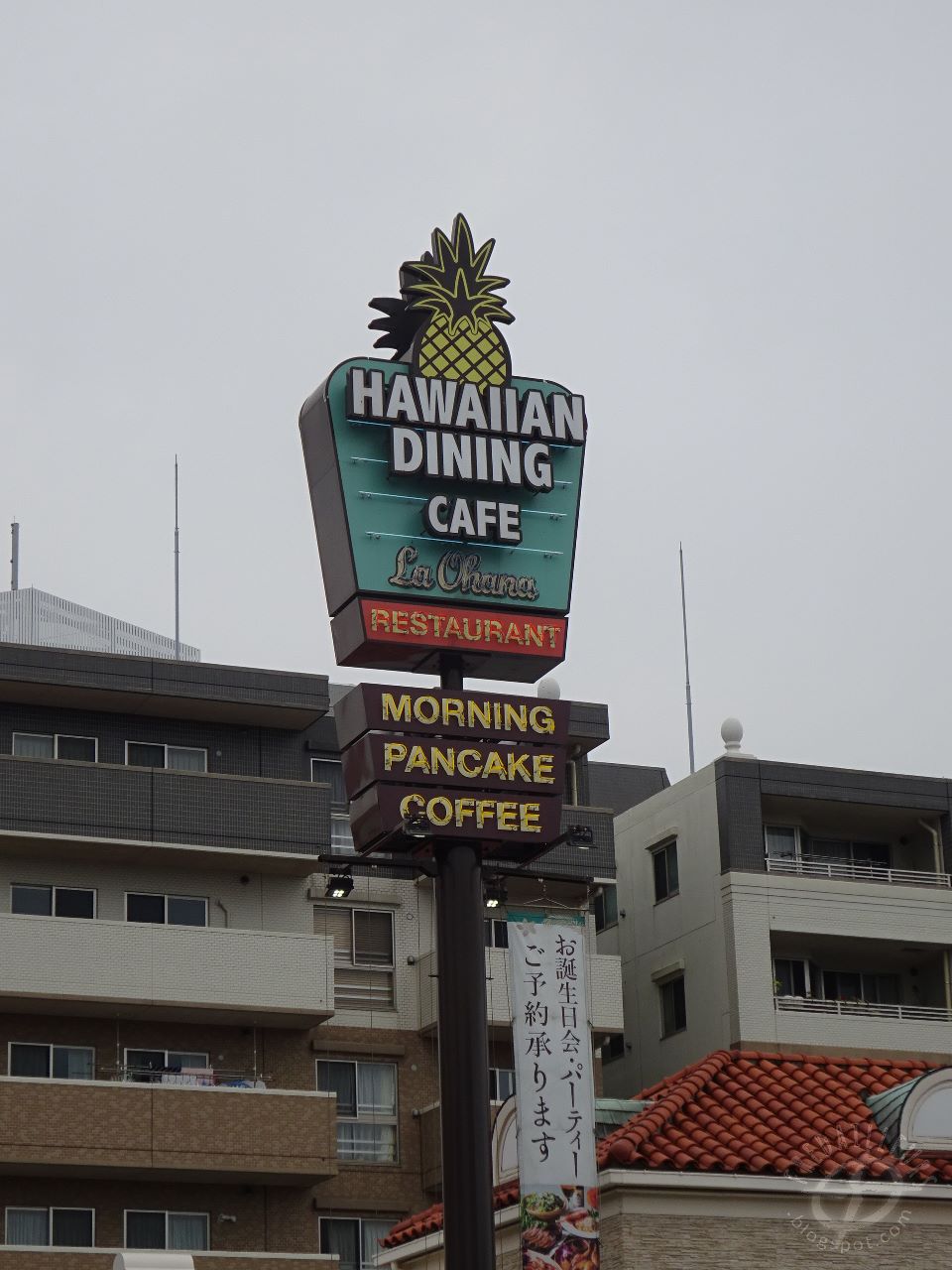 Fred ailleurs Yokohama De Nakaku à Nishiku