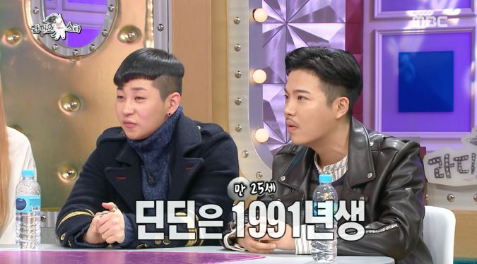 [라디오스타] 예능새내기 지조와 김구라 콤비네이션 ㅋㅋㅋㅋㅋㅋㅋㅋㅋㅋㅋㅋ | 인스티즈