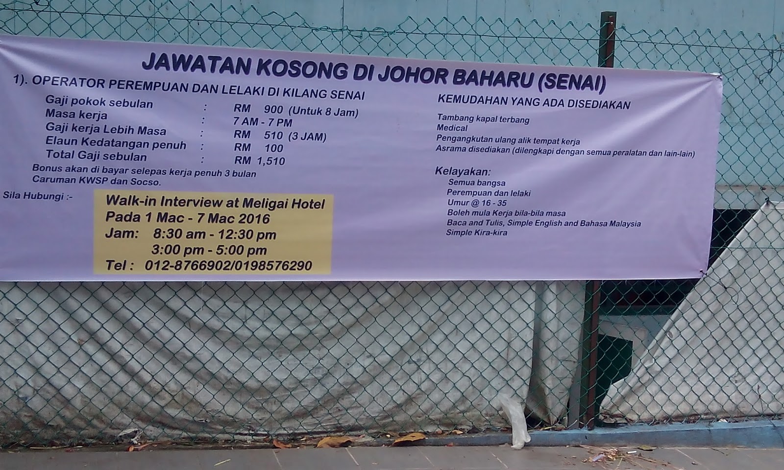 Senarai Jawatan Kosong Di Johor Bahru 2016 (Senai)