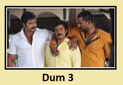 Meet the Cast Of Action Comedy Movie "Dum 3" - Wiki King | Latest