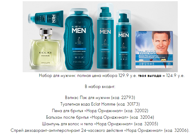 ром невыдержанный плантейшн три звезды 41,2% 0,7л. ликер de kuyper peach tree 0,7. три ориджинал. три ориджинал. пич три ориджинал.