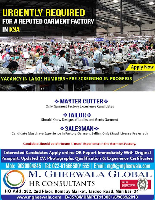GulfJobPaper%2BMwala%2B%25283%2529