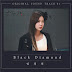 Lim Jung Hee - Black Diamond (Prod. by Takers) Graceful Family OST Part 1 Lyrics