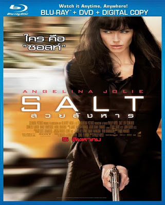[Mini-HD] Salt (2010) [Director&apos;s Cut] - สวยสังหาร [1080p][เสียง:ไทย 5.1/Eng DTS][ซับ:ไทย/Eng][.MKV][4.29GB] SL_MovieHdClub