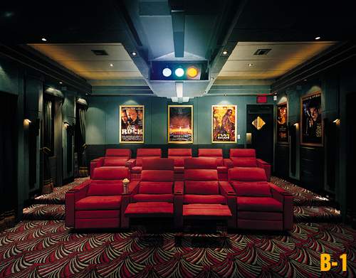 سيف وضيف ديكور تحويل غرف الى مسرح منزلى