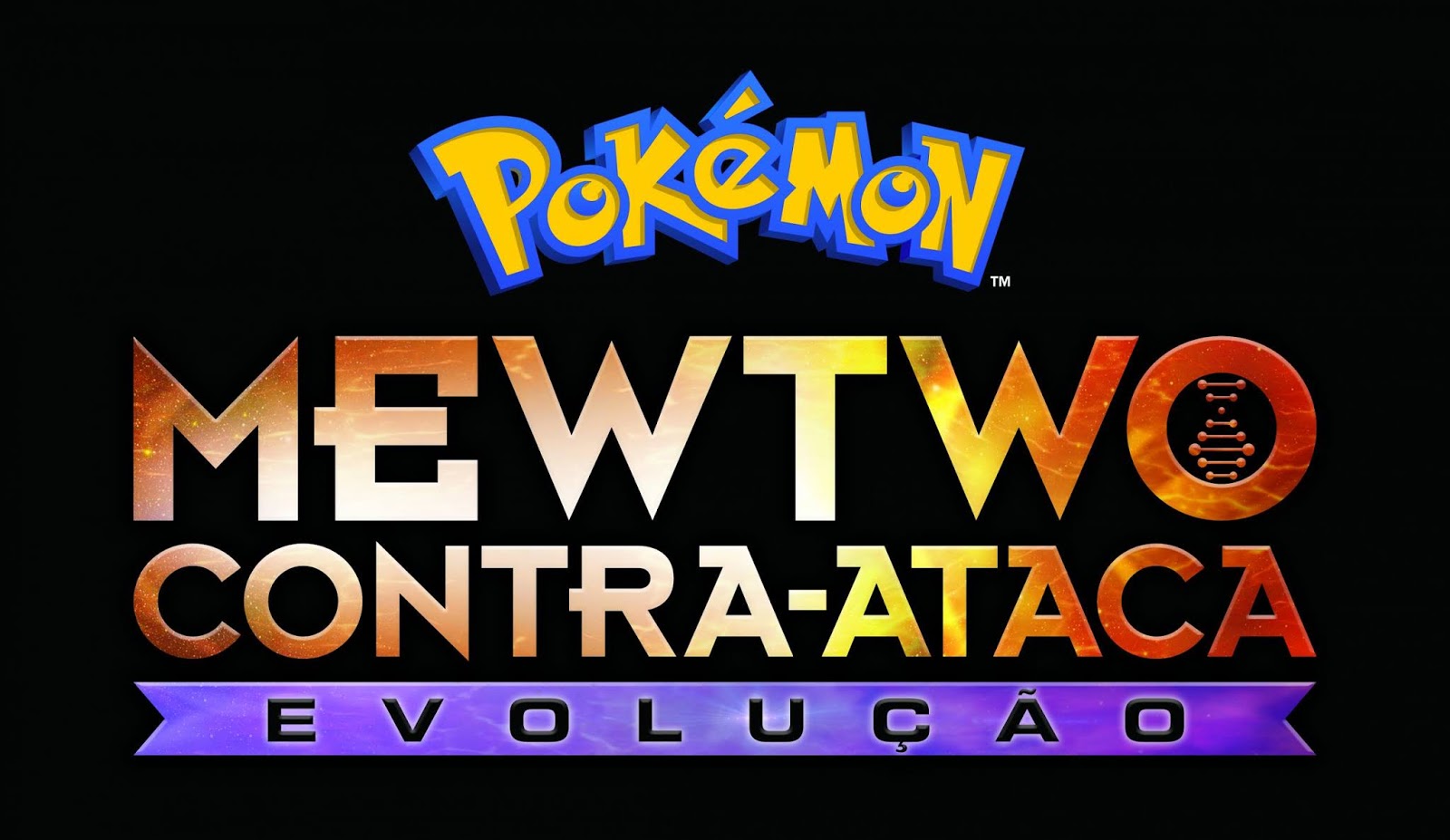 Pokémon: Mewtwo Contra-ataca — Evolução Netflix filme 