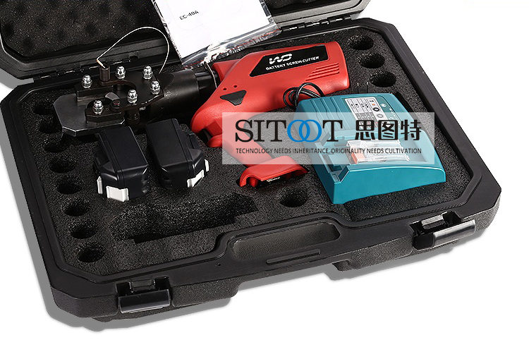 EC40A rechargeable cable cutter, electric hydraulic cutter, wire