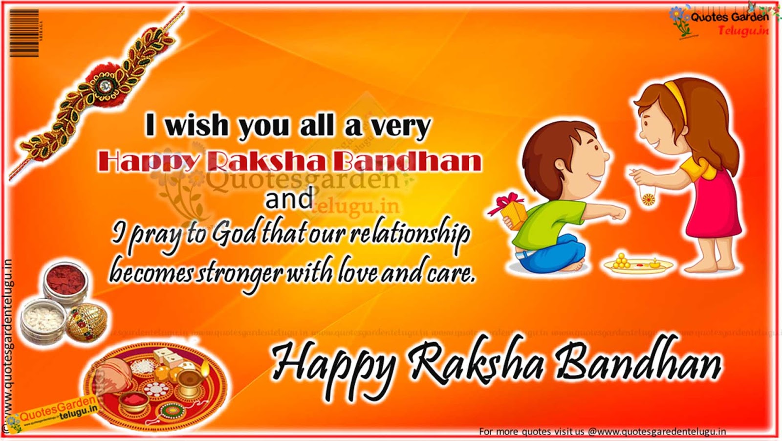 New Latest Raksha Bandhan wishes messages quotes | QUOTES GARDEN ...