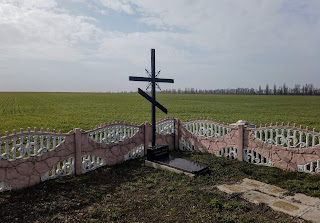 Даченское, Покровский р-н. Памятник жертвам Голодомора Даченское, Покровский р-н. Памятник жертвам Голодомора