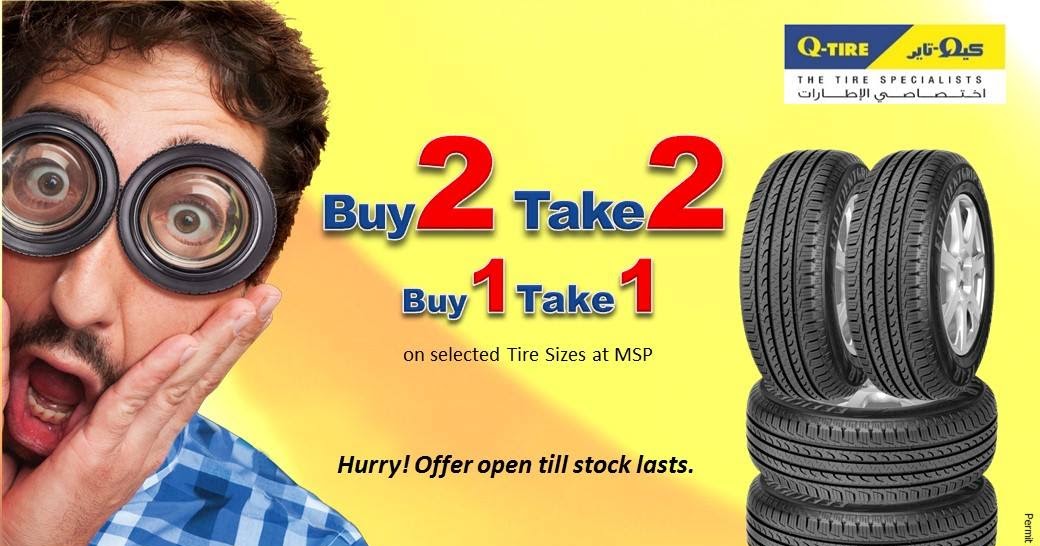 ramadan tyre offers