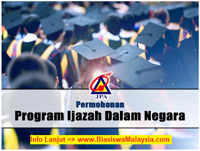 Pidn jpa 2021 semakan Biasiswa JPA