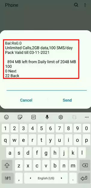 How to check net balance in Airtel