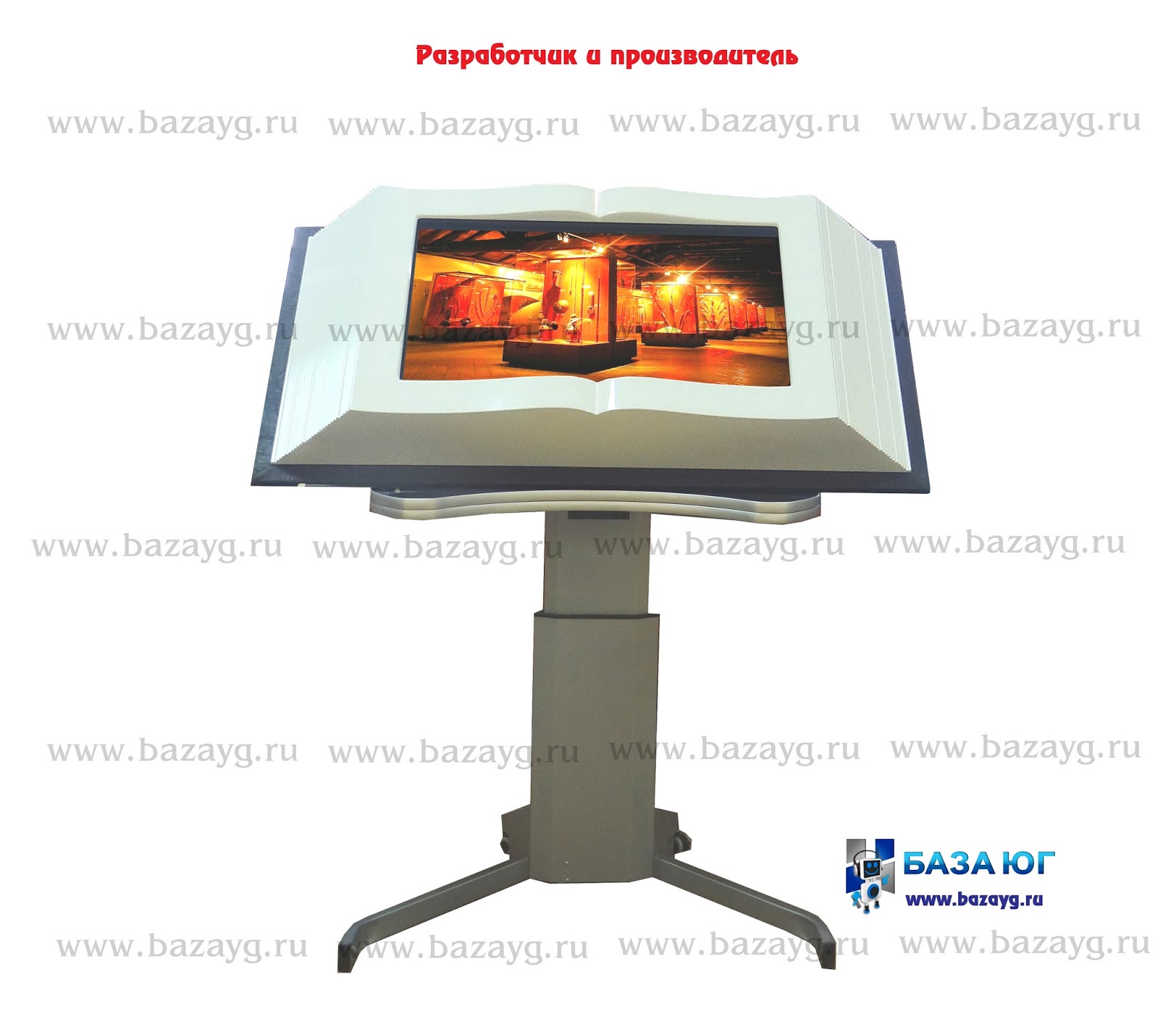 интерактивная сенсорная книга