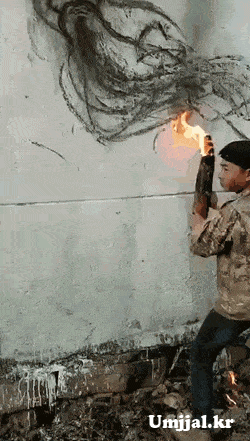 Umjjal_kr_050.gif