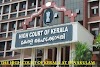 EPS 95 Latest Update From Kerala High Court:  Necessarily, an action has to be initiated for re-determination of the pension based on the last drawn salary