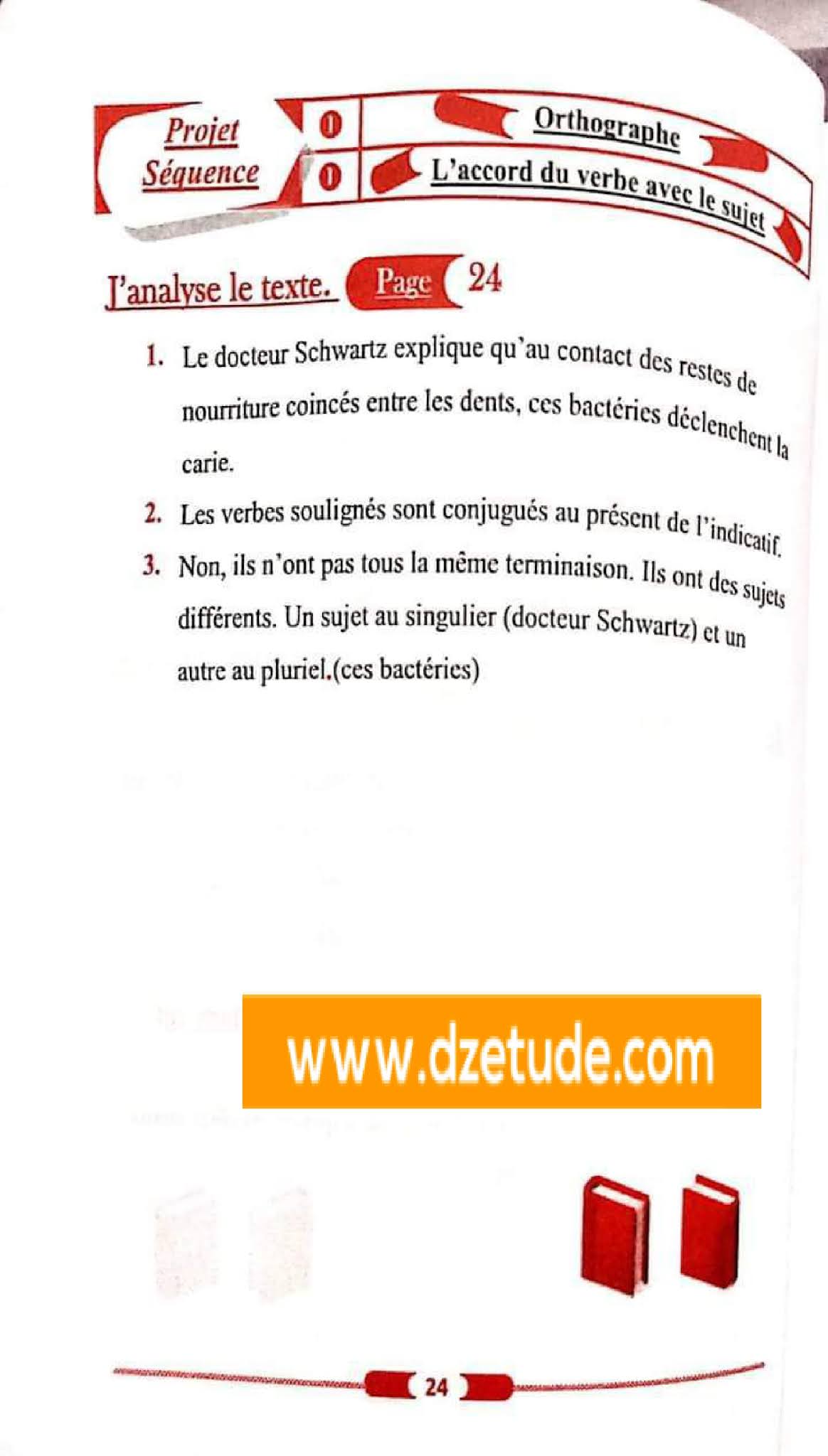 حل تمارين صفحة 24 الفرنسية للسنة الأولى متوسط الجيل الثاني