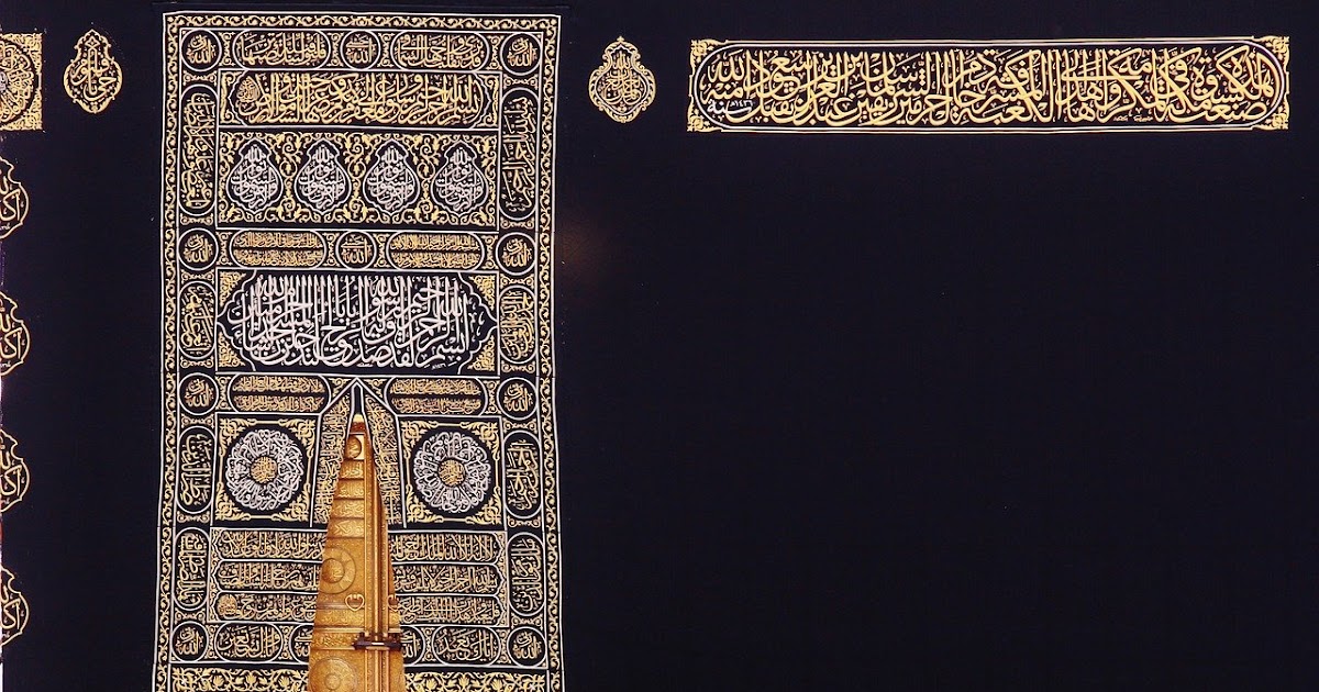 Islamic Travel Guide Facts About RukneYamani in The Light of Quran