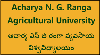ANGRAU Guntur Seed Certification Officer (SCO) Previous Question Papers