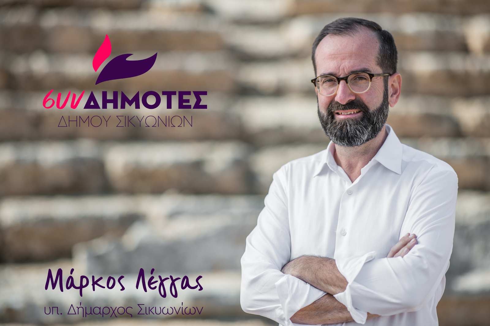 ÎÏοÏÎλεÏμα εικÏÎ½Î±Ï Î³Î¹Î± μαÏÎºÎ¿Ï Î»ÎµÎ³Î³Î±Ï ÏÏ
νδημοÏεÏ