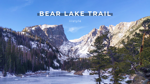 洛磯山國家公園Bear Lake Trail大熊湖步道