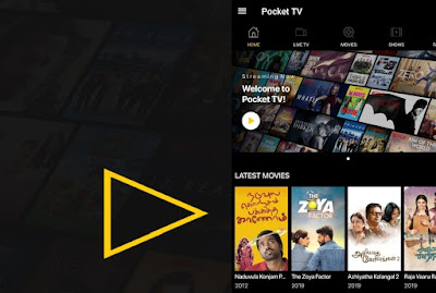 تحميل برنامج Pocket TV للأندرويد مدفوع آخر إصدار تطبيق Pocket TV للأندرويد, تطبيق Pocket TV مدفوع للأندرويد,Pocket TV apk, افضل تطبيق لمشاهدة القنوات المشفرة