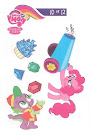 My Little Pony Tattoo Card 10 Series 3 Trading Card