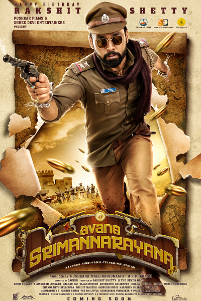 Download Avane Srimannarayana (2021) Hindi 720p + 1080p WEB-DL ESub Download Avane Srimannarayana (2021) Hindi 720p + 1080p WEB-DL ESub