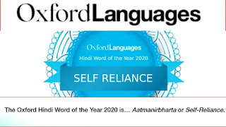 Self-Reliance is Hindi word of the year 2020