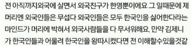 이 이미지는 대체 속성이 비어있습니다. 그 파일 이름은 20210410100616.png입니다