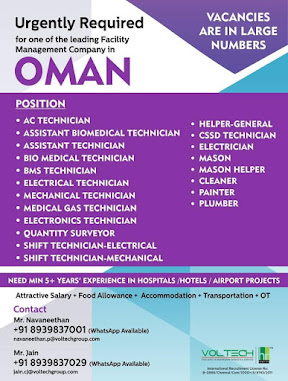 Gulf%2BJob%2BPaper%2B%25281%2529