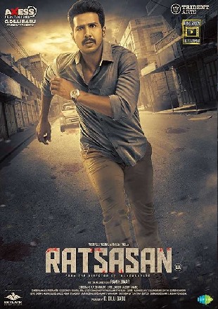 Ratsasan 2018 Hindi Dubbed Movie Download || HDRip 480p 300Mb