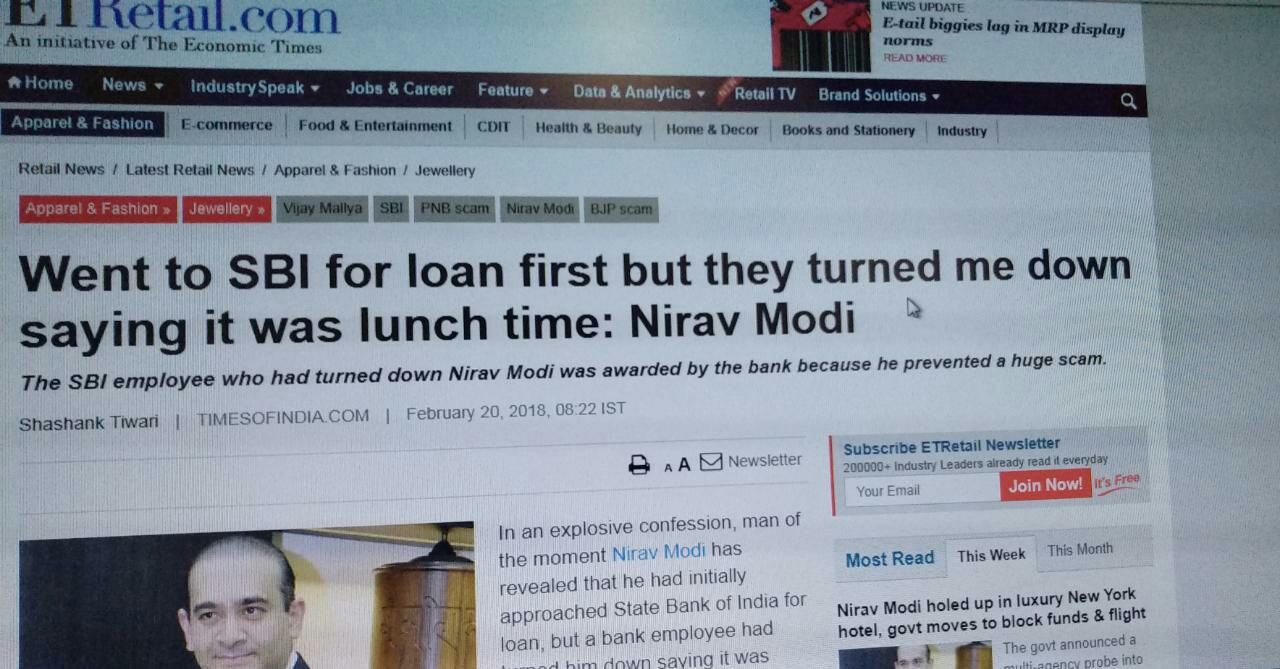 How SBI Lunch Time Saved them from Fraud? Indian Stock Market Hot