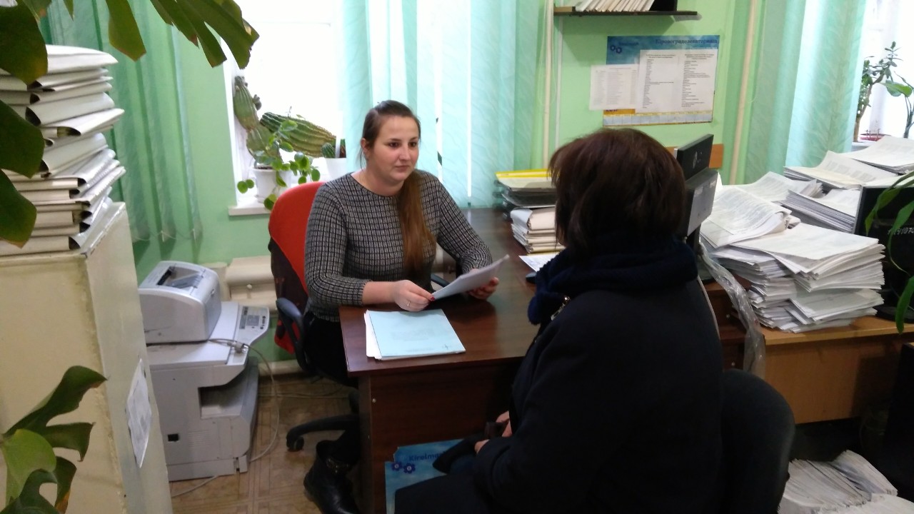 Керівники Держгекадастру у районах Миколаївської області провели 26 особистих прийомів громадян "