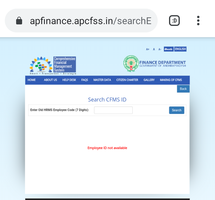How to find CFMS ID for sachivalayam employees