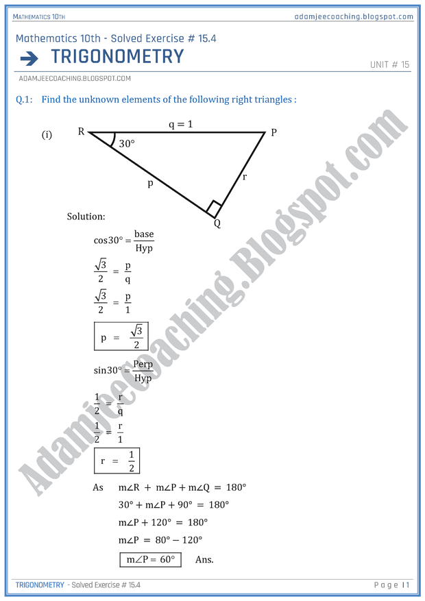 trigonometry layouteditor trigonometry layouteditor
