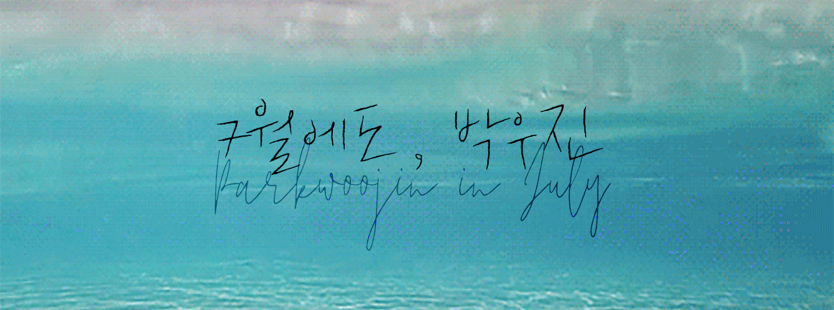 theqoo inserted image