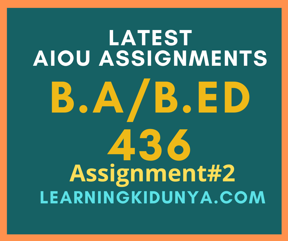 aiou solved assignment 2 436