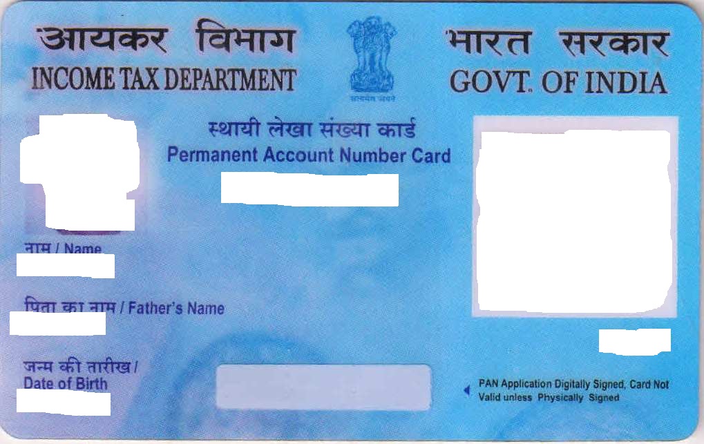 Pan Card Online Apply पैन कार्ड ऑनलाइन फॉर्म कैसे भरे NSDL, UTIITSL Pan Card Application