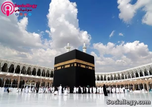 مكة المكرمة مركز يابسة العالم