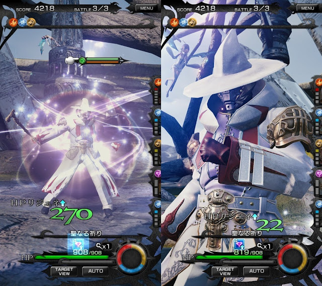 Bermain game 3D penyebab baterai tablet cepat habis